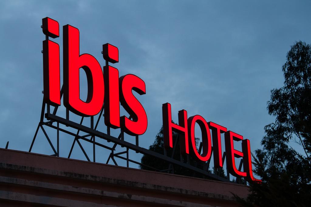 Hotel Ibis Porto Sul Europarque サンタ・マリア・ダ・フェイラ エクステリア 写真
